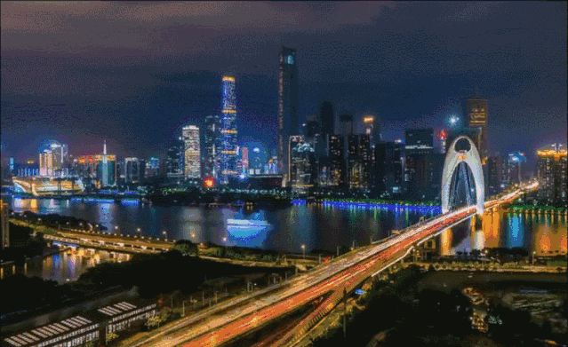 Guangzhou