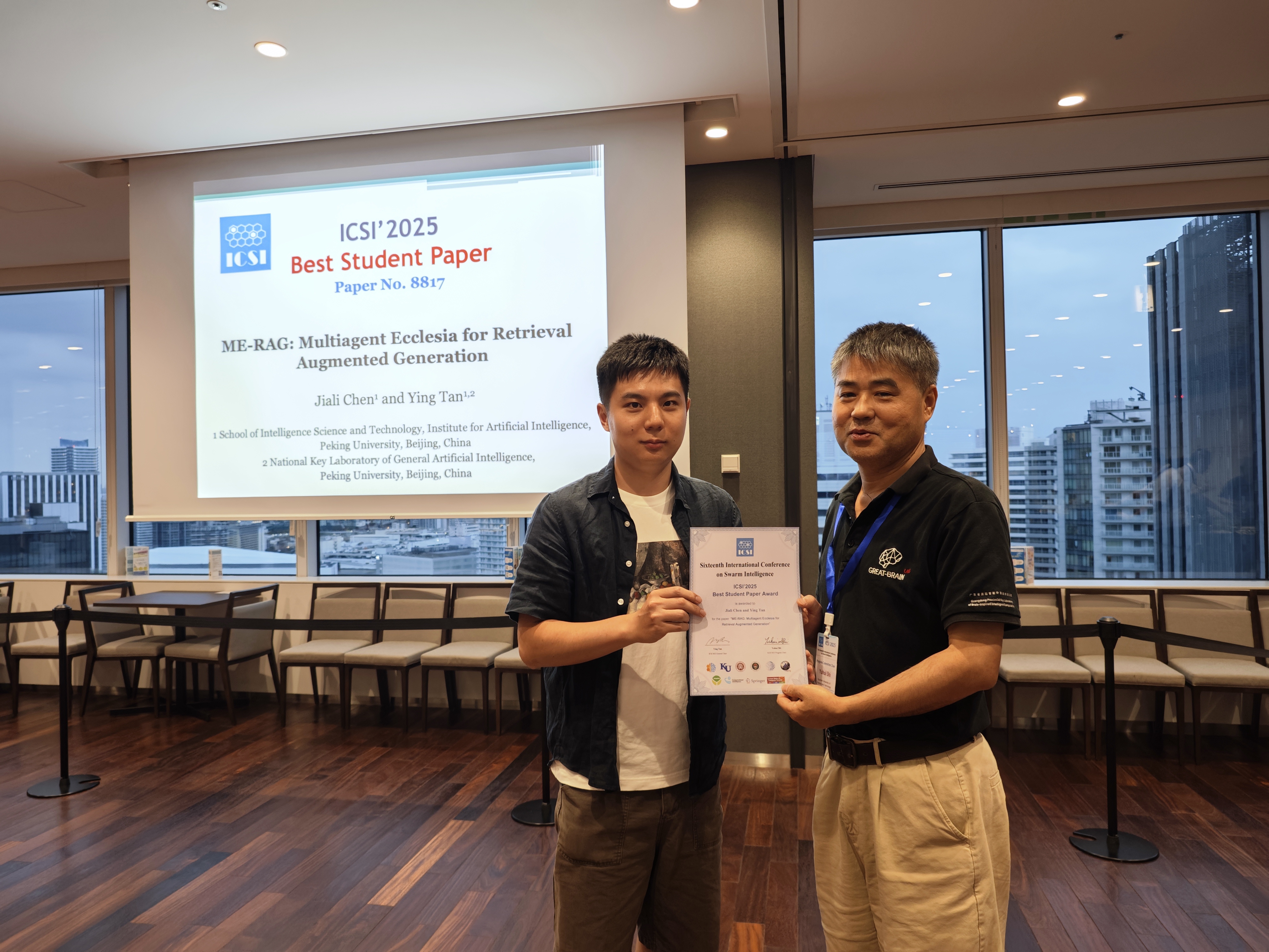 ICSI 2025 | The Sixteenth International Conference on Swarm Intelligence