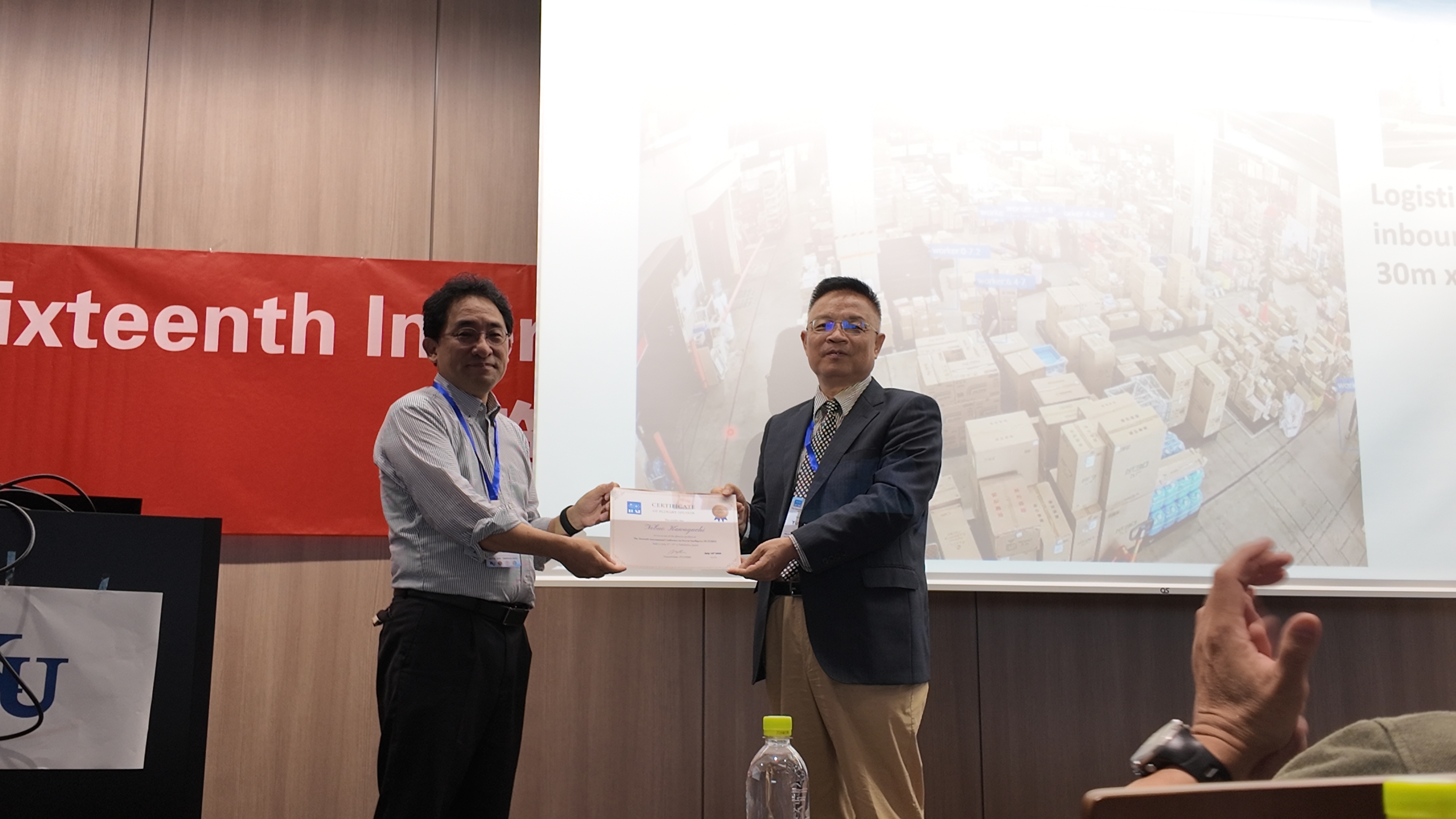 ICSI 2025 | The Sixteenth International Conference on Swarm Intelligence